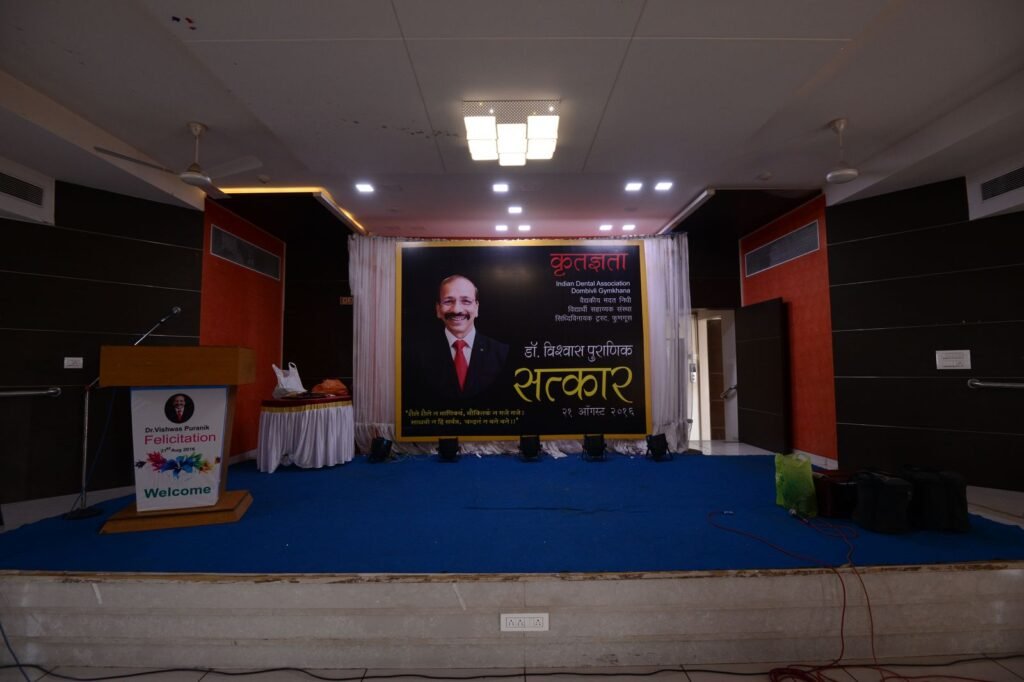 Stage for his felicitation in Dombivli, 2016