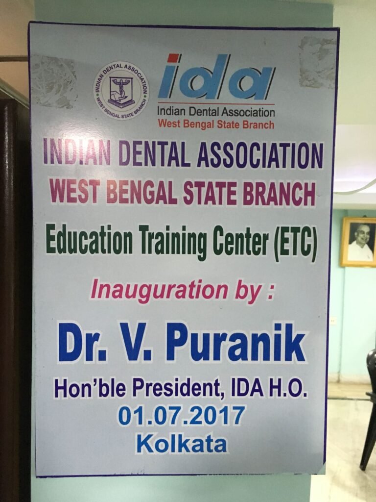 Inaugurating the IDA West Bengal Education Training Centre as IDA President, Kolkata, 1 July 2017