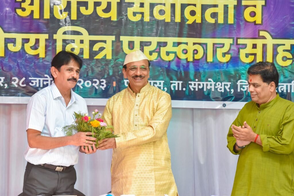 At the VMN Trust Arogya Puraskar ceremony, 2023
