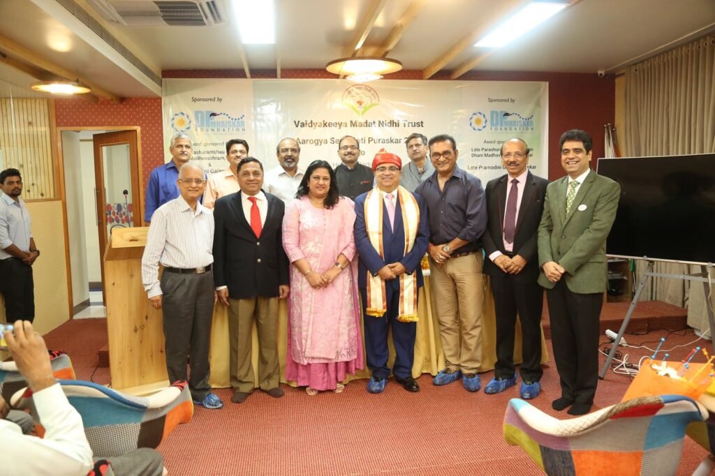 Vaidyakiya Madat Nidhi Trust award function, 2018